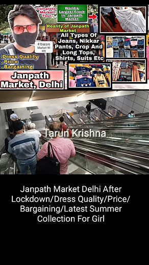 Watch our new vlog Janpath Market Delhi After Lockdown/Dress Quality/Price/Bargaining/Latest Summer Collection For Girl Where is Janpath market • All about Janpath market, delhi • Janpath market in Delhi • full details about Janpath market in Delhi • Janpath market after lockdown • cheapest market in Delhi • best markets in Delhi • market for women in Delhi • markets for men in Delhi • Delhi's best and cheapest market • a to z about Janpath market • latest collection in Janpath market Delhi June