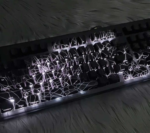 Fengshen Keyboard: Start Your PC Gaming Adventure