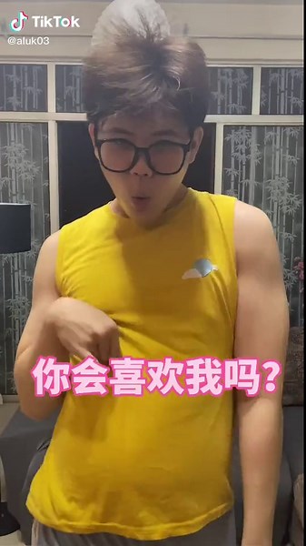 yyds是什么？榴莲文化解析