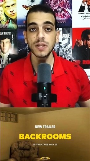 تقييم فيلم Backrooms (2026)
