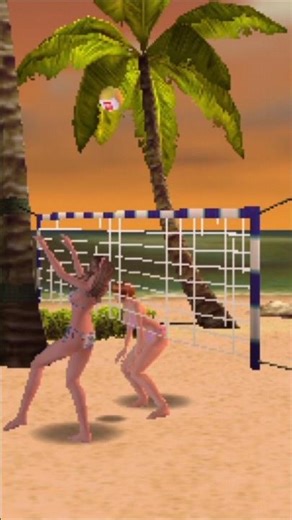 Dead or Alive Paradise