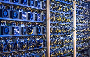 Argo Blockchain Plans US Listing in Q3