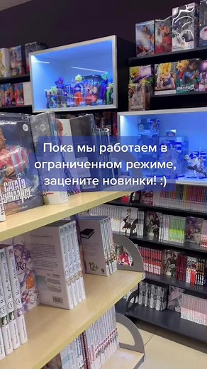 Признавайтесь, что больше всего ждали? #naruto #tomie #promisedneverland #beastars #мга #akira