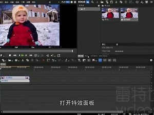 edius怎么自动追踪