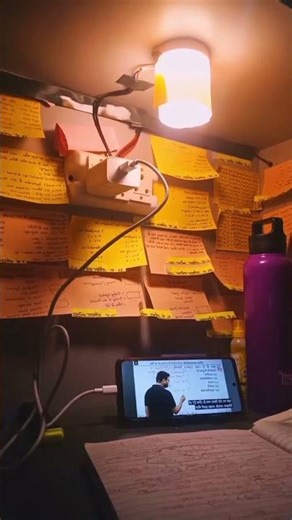 jeed pal li jiye 💯🤞✨ #trending #studypoint #motivation #shortvideo