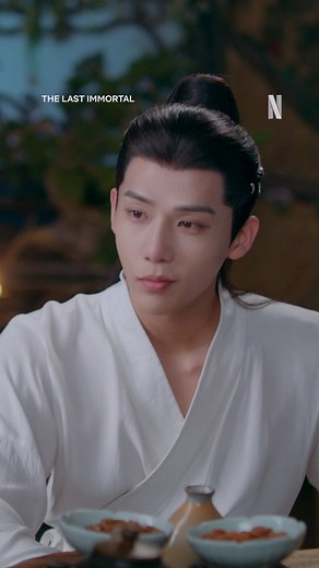 Gu Jin's Encounter with A Yin | The Last Immortal Drama