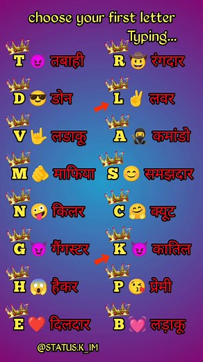 @name latter videos.!! @status.k_1m 🌷#target1M🎯 #💯🙏 pleasesubscribe💯🌷 # ytshort#viralvidenaam status video🥀 #attitude #attitud#name . . . .Batao batao..🤪.. #reelsinstagram #reelitfeelit #reelkarofeelkaro #viralreels #viralvideo ##viralsong #viral #t#trendingreels #trending #trendingsongs #trend #explorepage✨ #explorepage #explore #maa #baap #papa #instagood #instaphoto #instalike #instagramreels | Angrej Sahani