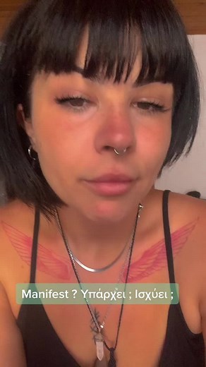 Exploring Upper Chest Tattoos and Personal Expression