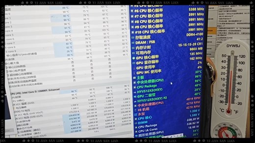 最强单塔名不虚传……VK瓦尔基里R125评测