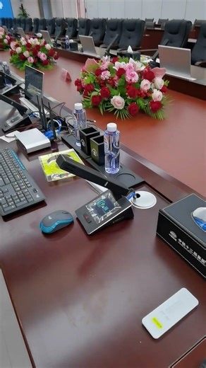 Matrix System Solution for Small/Mediu/Large Multimedia Conference Room
