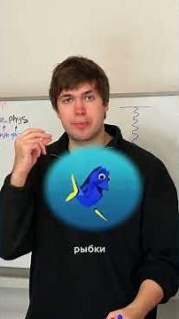 Section 25, Grade 9, Physics - Peryshkin