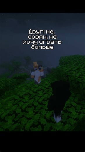 Айпи: FlurryWorld.net / Друг - Майнкрафт #Minecraft #FunTime #Reallyworld #HolyWorld