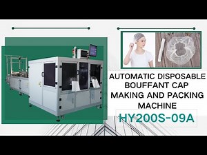 Automatic disposable bouffant cap making and packing machine | Hight speed shower Cap making machine