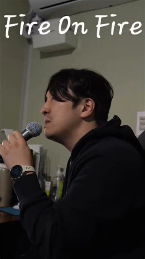 Sam Smith - Fire On Fire Cover커버 #samsmith #cover #노래커버