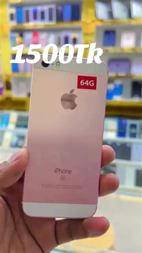 Affordable Used iPhone 5s Deals