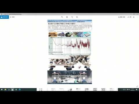 HALTTECH 5 0介紹HALT设备的规格控制原理说明