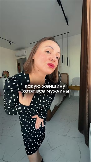 ❤️Платье, которое возвращает женственность От бренда «Люссотико»Арт на вб #163654941