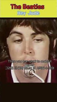 The Beatles - Hey Jude
