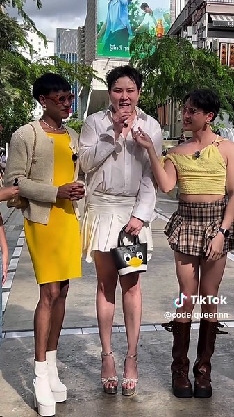 สัมภาษณ์และวิเคราะห์อวัยวะผู้สมัครมิสแกรนด์