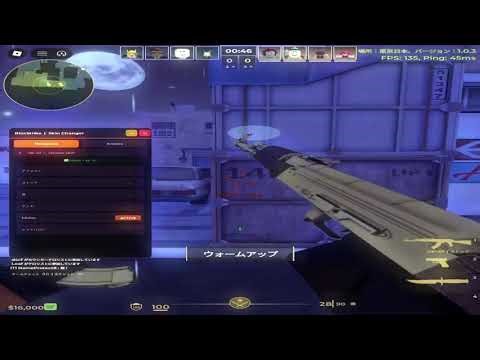 The BEST Bloxstrike Skin Changer Script |Free Gloves, Knives & More!