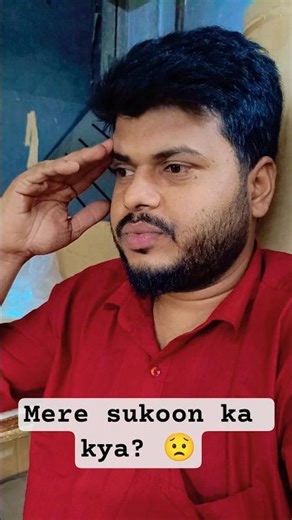 sukoon🥰 #ytshorts #virus42world#shorts #viral #trending#Comedy 2026#couplecomedy