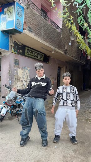 ‏من يوم ما سيرت سمعت😂🤣 #اوشافتله