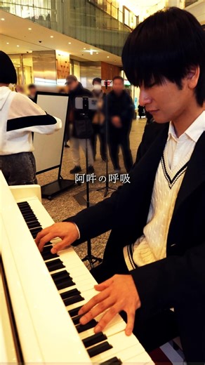 #ヒビキpiano さんと弾く もう１つの共演 #バイオリン #ライラック