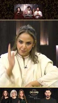 First Episode Views Ka Tufaan! 5.6 Million In 6 Day Mai | Ghulam Bashah Sundri | Drama Review