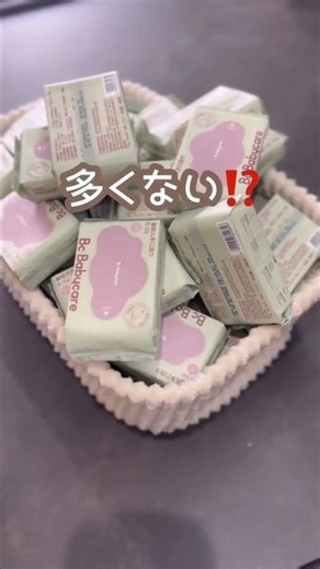 ⚠️A must-see for those who hesitated at the 4,000 yen price for 60 items in one order!? "The ulti...