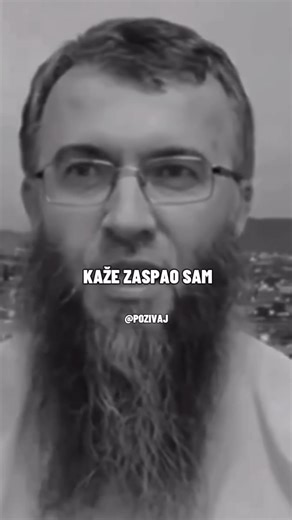 POZIVAJ on Instagram: "Iskušenja | Šejh Hajrudin Tahir Ahmetovic #islam #predavanja #iskusenje #briga #lijek #hajrudinahmetovic #pozivaj"