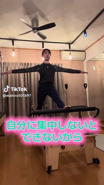 ピラティス脳科学🧠 瞑想と同じ効果があって、 幸せホルモンが増えるんです🎶 #マシンピラティス #チョコザップ #ピラティスインストラクター #ダイエット #セロトニン #mindfulness #瞑想 #マインドフルネス