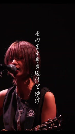 【道標/SUZUNE】 #music #ライブ #弾き語り