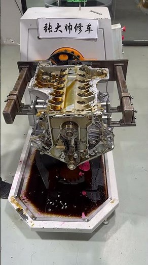 Audi A8 12W Engine Disassembly Part 3