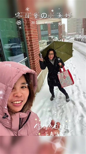 Joyce Chen 👸Queen-女王 (@ch135joyce)’s videos with 原聲 - Joyce Chen 👸Queen-女王