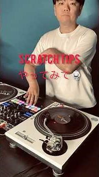 Scratch Tips 82 “Using the phrase [Rock The Funky Beat] ” ✂️🔰