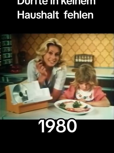 Musik der 80er: Kindheitserinnerungen und ihre Melodien