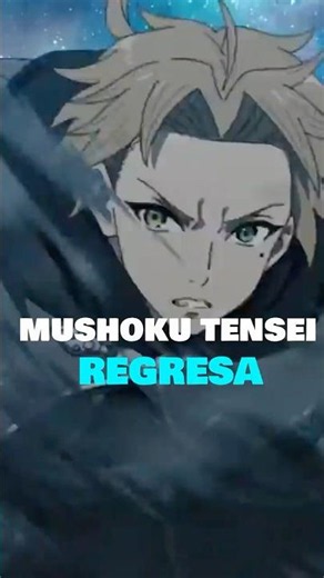 Rudeus Greyrat vuelve #anime #animenews #opinion