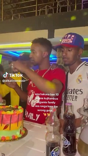 Celebrating 13 Years of Ngamia Family