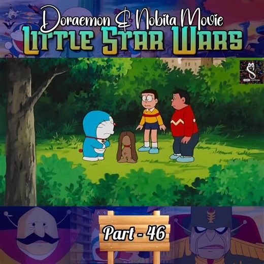 Doraemon Movie: Nobita's Little Star Space Wars