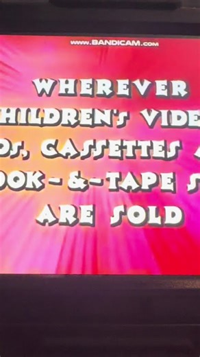 Only From Sony Wonder Logo (1998)