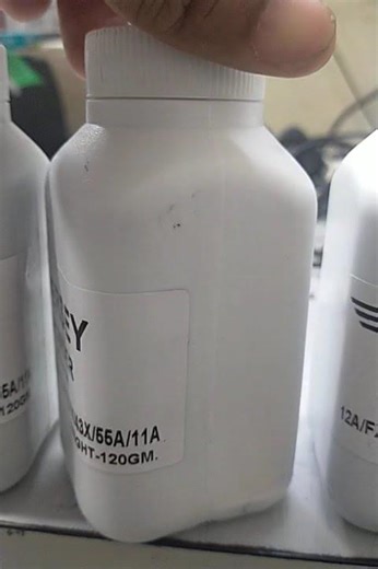 HP 12a Toner Powder | Available on IndiaMART