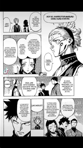 jujutsu kaisen modulo cap 1