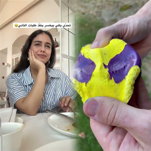 على كل حال قضينا يوم حله😊🤣 #السعودية #دبي