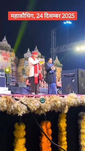 राजीनमा केजा राजीनामा केजा #uttarakhand #pahadifolkmusic #folkmusic #song