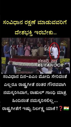 follow me on instagram ‪@kesari_pade_kukanoor‬ #subscribemychannel