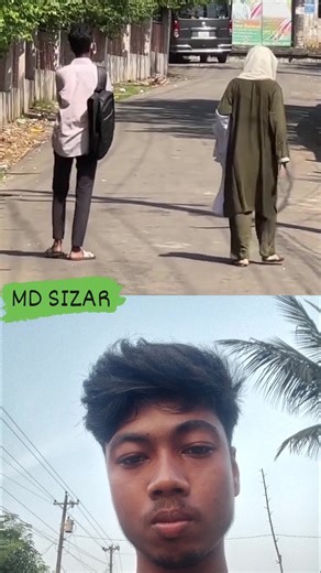 পরিক্ষা শেষ 😂😂 | Md. Sizar
