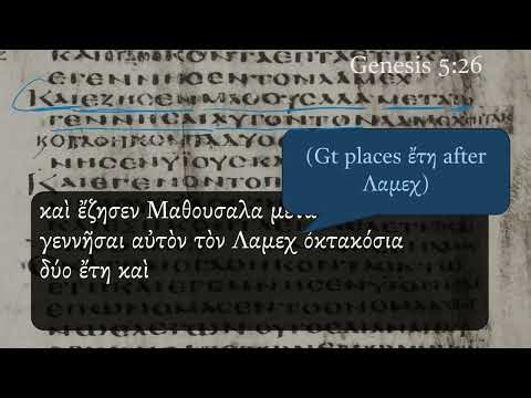 Codex Alexandrinus: Genesis 5