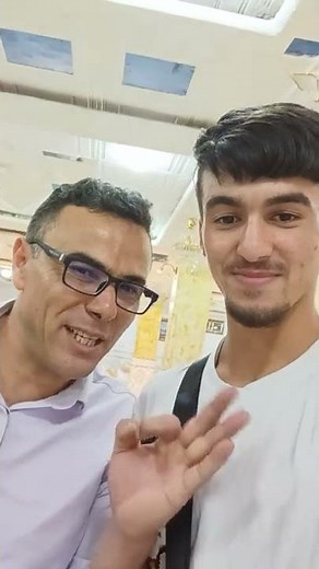 Bac 2022 Avec prof noureddine math