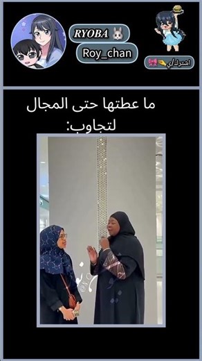 #اكسبلور #نرجس #ليسا #twice #blackpink #music #kpop #kpop #بلاكبينك_ملكات_الكيبوب #بلاكبينك