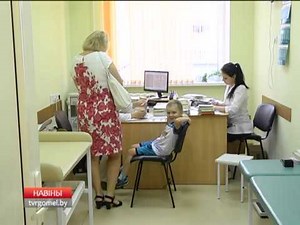 Детская поликлиника